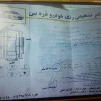 تیبا صندوقدار LX دوگانه سوز، مدل ۱۳۹۳