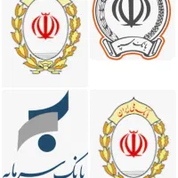 وام سپه سرمایه ملی 300