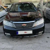 جیلی