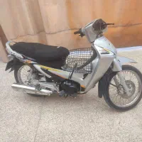 بی کلاج کویر رادیسون