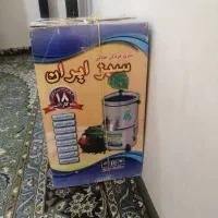 سبزی خوردکن سبز ایران قدیمی|خردکن، آسیاب، غذاساز|تهران, یافت‌آباد|دیوار