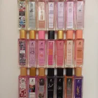 عطر الحمبرا ۳۵ میل ادکلن الحمبرا ماندگاری ۵ تا ۸