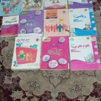 کتاب گاج نهم وهفتم