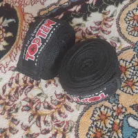 وسایل ورزشی