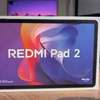 redmi pad 2 Xiaomi