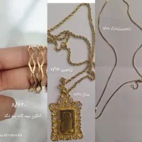 تعداد طلا نونو۳۵۰ بالا|جواهرات|یاسوج, |دیوار