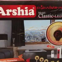 بخاری برقی هالوژنی فن دار ارشیا مدل کلاسیک|بخاری، هیتر، شومینه|تهران, ائمه اطهار|دیوار