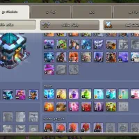 اکانت کلش تاون ۱۳ مکس|کنسول، بازی ویدئویی و آنلاین|گرگان, |دیوار