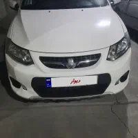 کوییک سفید سیاه ۱۴۰۲