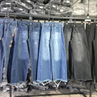 کارخونه  جین|لباس|بندر انزلی, جزیره|دیوار