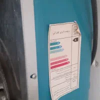 کولر ابی چهارهزار