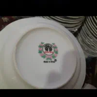 ظروف گلسرخی