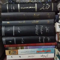 کلمه العلیا|کتاب و مجله مذهبی|قم, صادقی|دیوار