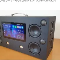 پخش بلوتوث و همراه