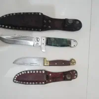 چاقو ترکمنی