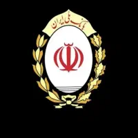 وام مهربانی ۱۸ ماهه ۴ درصد