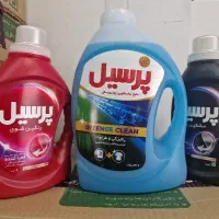 فروش انواع پودر و مایع پرسیل