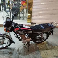 هوندا 125 آرمین