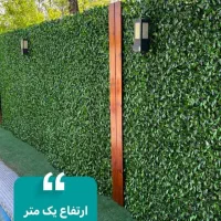 مرکزپخش چمن مصنوعی گرینوال فنس چمن تایل ترمو|خدمات باغبانی و درختکاری|تهران, دهکده المپیک|دیوار