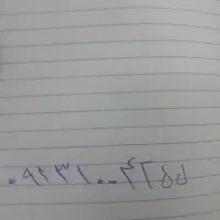 خط همراه اول