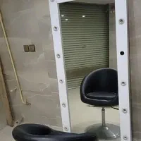 آینه و صندلی گردون