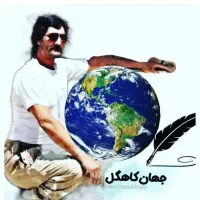 اندود کردن.گل مالی قدیمی|عمده‌فروشی|آمل, |دیوار