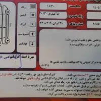 سوناتا yf2013 معاوضه آپارتمان ۳خوابه رودهن