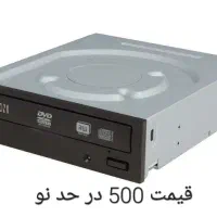 درایو نوری اینترنال لایت آن DVD Rw Lite on
