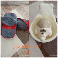 کالسکه و کریر و کیف + قصری کودک عروسکی +تشت