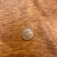 سکه های قدیمی|کلکسیون سکه، تمبر، اسکناس|ری, دولت‌آباد|دیوار