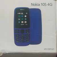 نوکیا