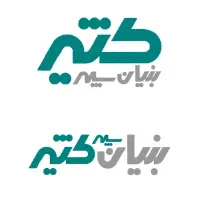 منشی دفتر
