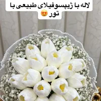 سفارش انواع دسته گل عروس|گل مصنوعی|دورود, |دیوار