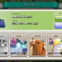 تانهال16مکث|کنسول، بازی ویدئویی و آنلاین|مشهد, شهرک مهر آباد|دیوار