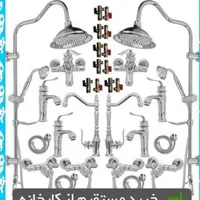 فروش ویژه ست شیرآلات  مستقیم از تولیدکننده|مصالح و تجهیزات ساختمان|تهران, جوادیه|دیوار