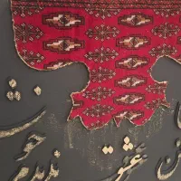 تابلو کالیگرافی فرش