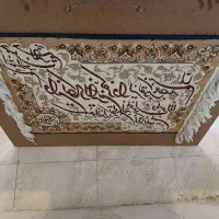 تابلوفرش نوی نو|تابلو فرش|مشهد, پنجتن|دیوار