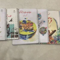 کتابهای ششم ابتدایی وپنجم