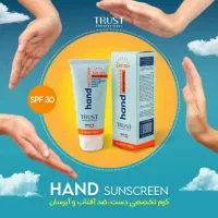 فراخوان کار در منزل