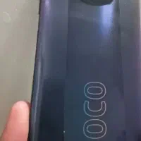 گوشی پوکو ایکس 3