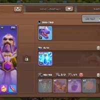 آک تان 12 مکس|کنسول، بازی ویدئویی و آنلاین|ایرانشهر, |دیوار