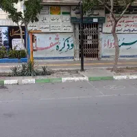 اجاره درمانگاه . پزشکی . مطب
