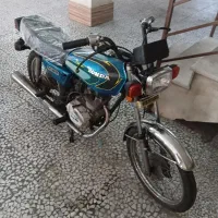 فروش موتورمزایده