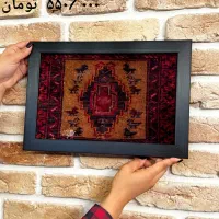 قابفرش کالیگرافی|تابلو فرش|مشهد, سجاد شهر|دیوار