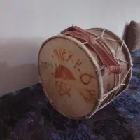 دوهول