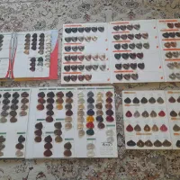 کاتالوگ رنگ 4عدد|حراج|شاهین‌شهر, فردوسی|دیوار