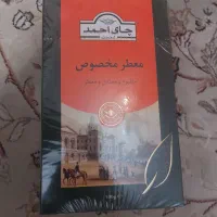 چای عطری احمد|خوردنی و آشامیدنی|قزوین, |دیوار