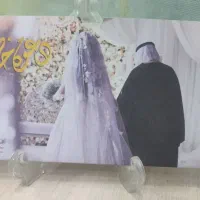 عروس و داماد