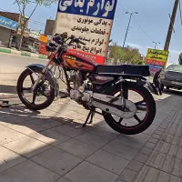 کویر 200