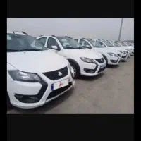 کوئیک اس فول فول